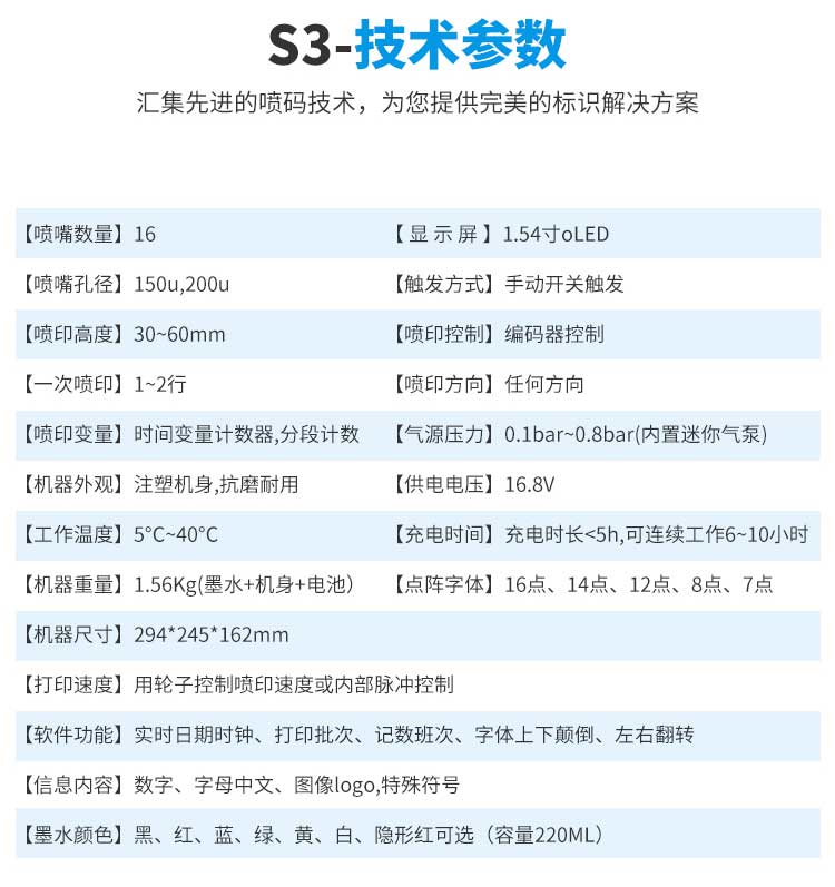 尊龙凯时人生就是博(中国游)官网