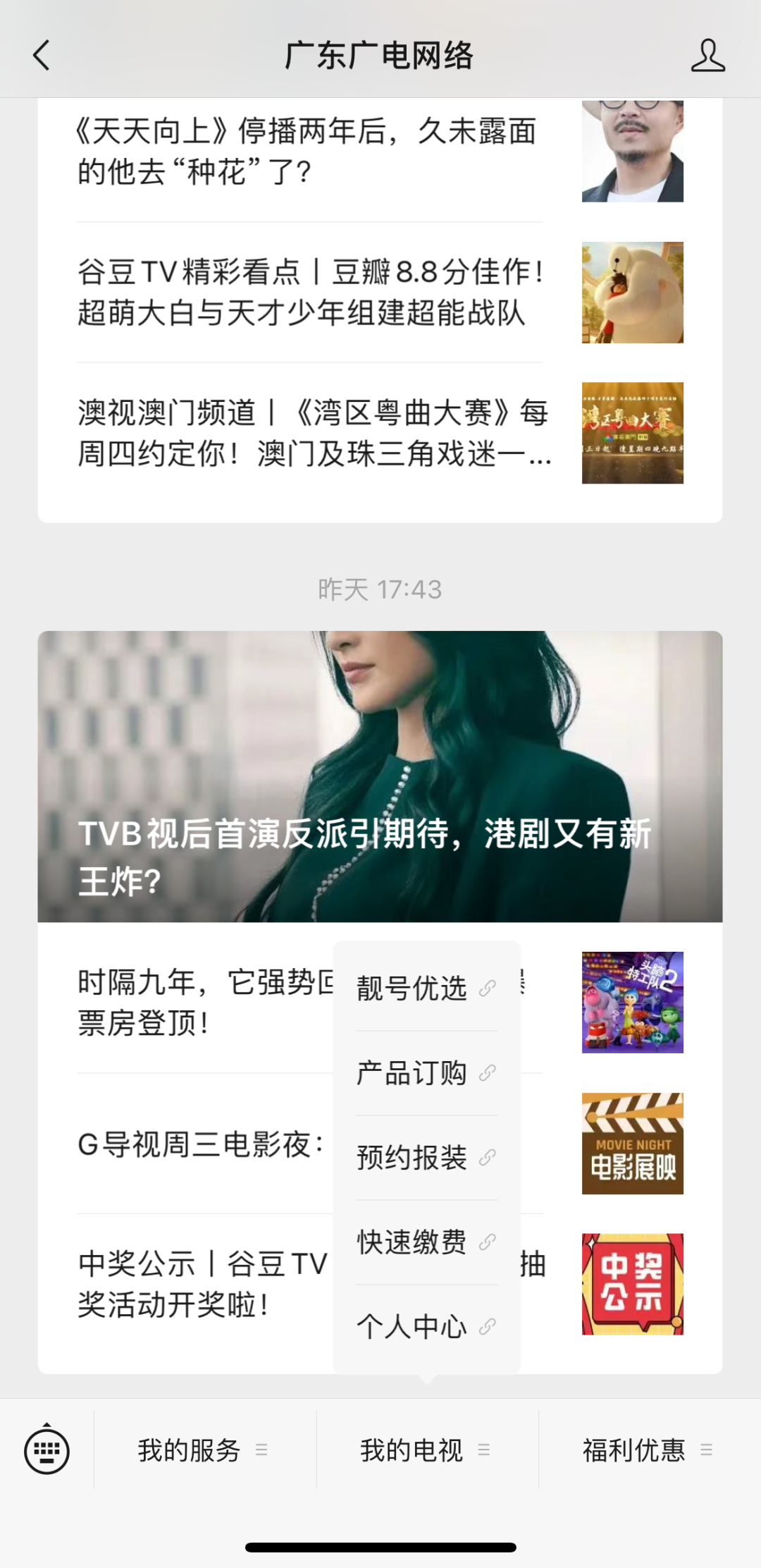 640?wx_fmt=png ͼƬ