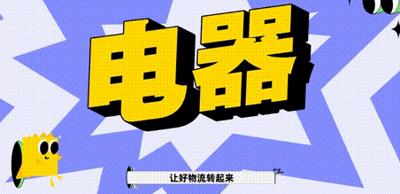 640?wx_fmt=gif&from=appmsg ͼƬ