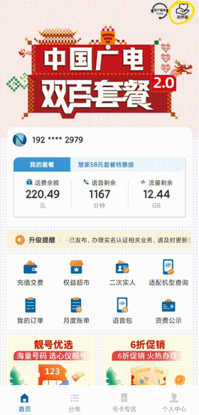 640?wx_fmt=gif#imgIndex=12 ͼƬ